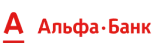 Альфа Банк