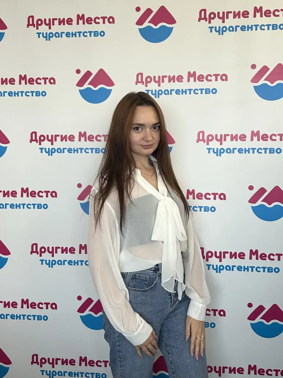 Карина Клещицкая