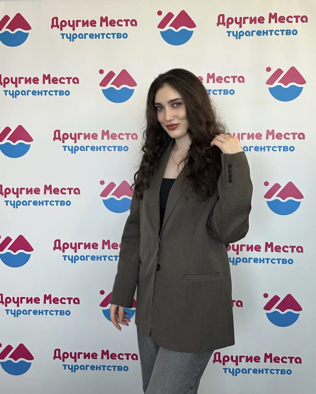 Карине Налбандян