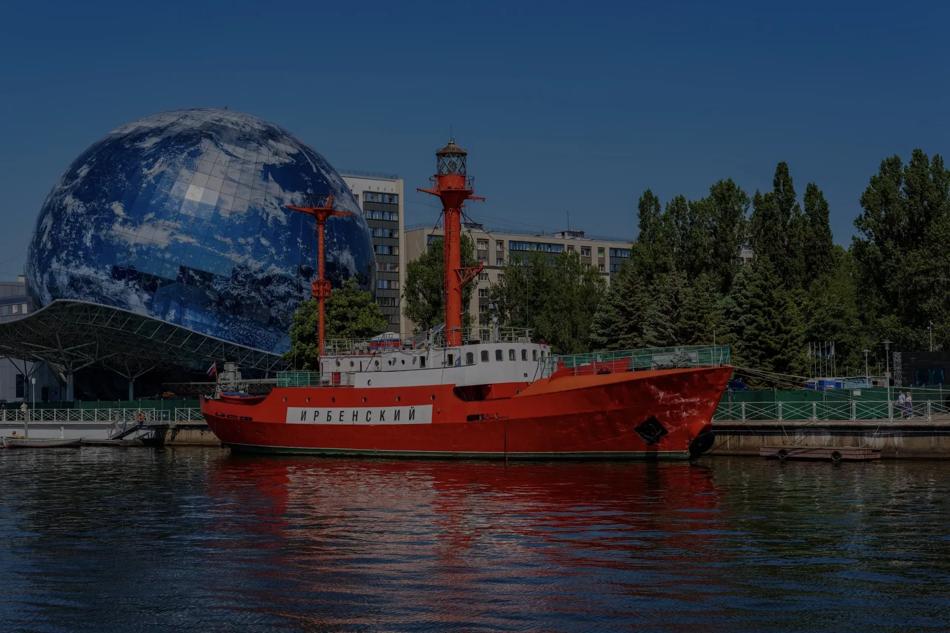 Экскурсии в Калининграде