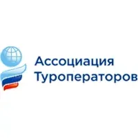 «Золотой стандарт» в туризме: названы лучшие турагентства России в 2025 году