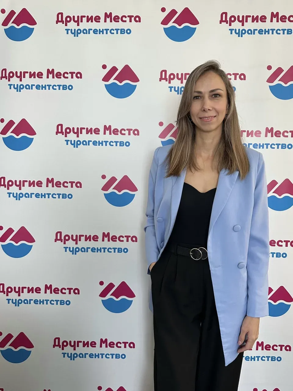 Юлия Тарута