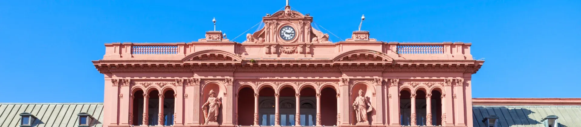 Туры в Аргентину