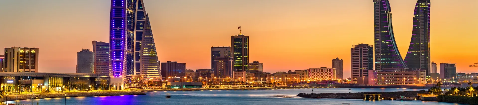 Туры в Бахрейн