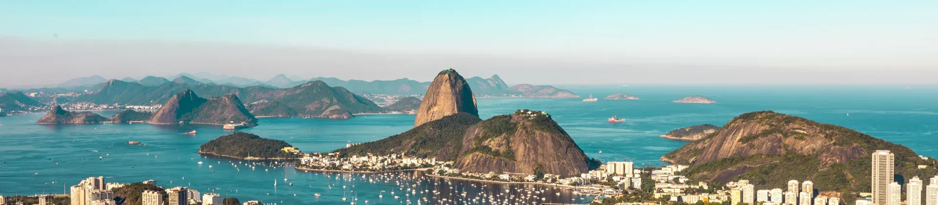 Туры в Бразилию