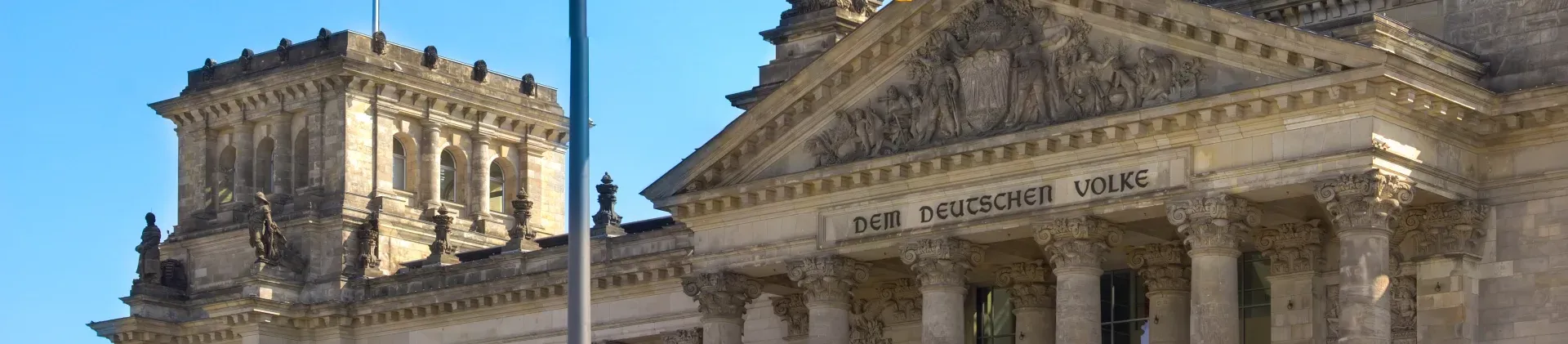 Туры в Германию