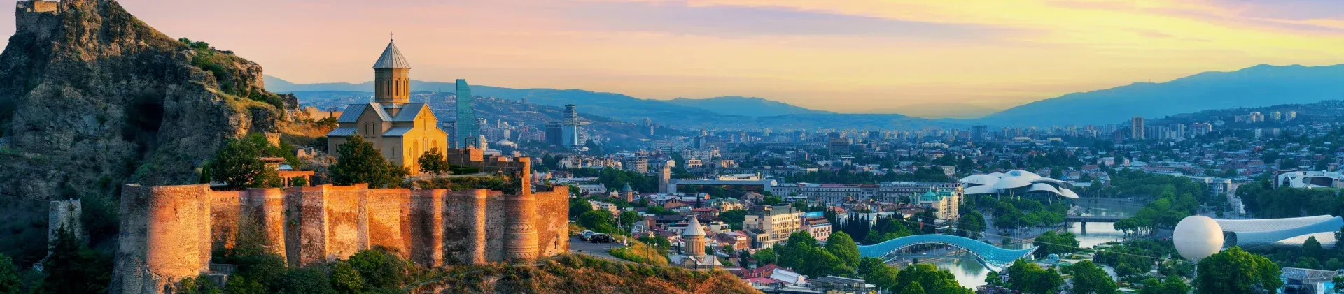 Туры в Грузию