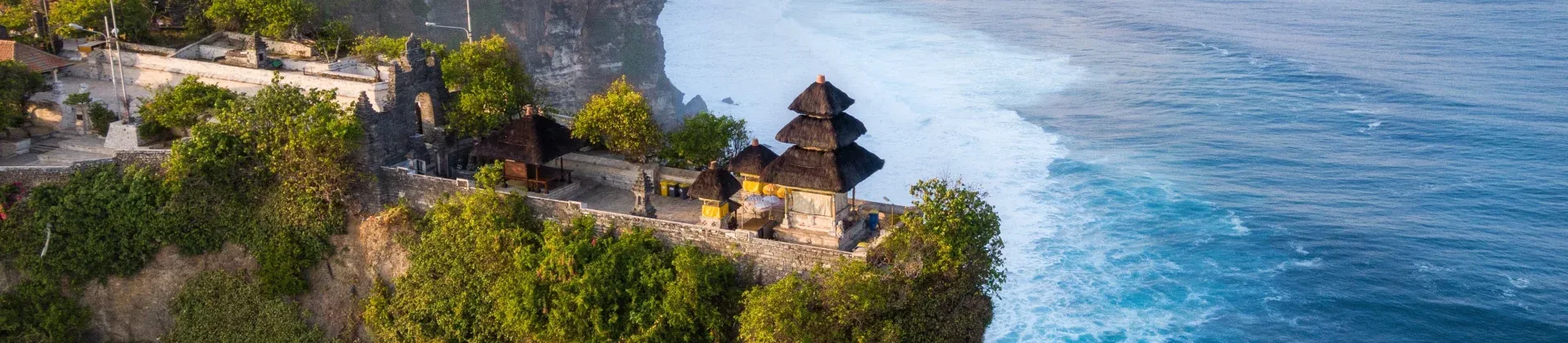 Туры в Индонезию