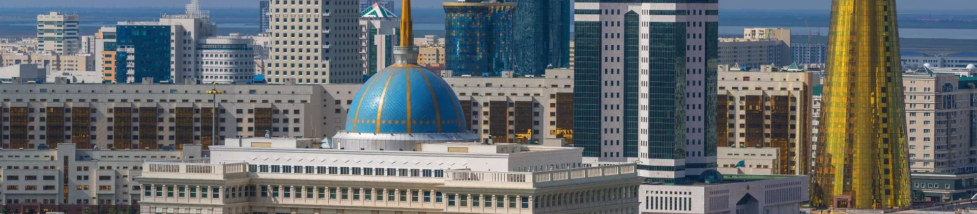 Туры в Казахстан