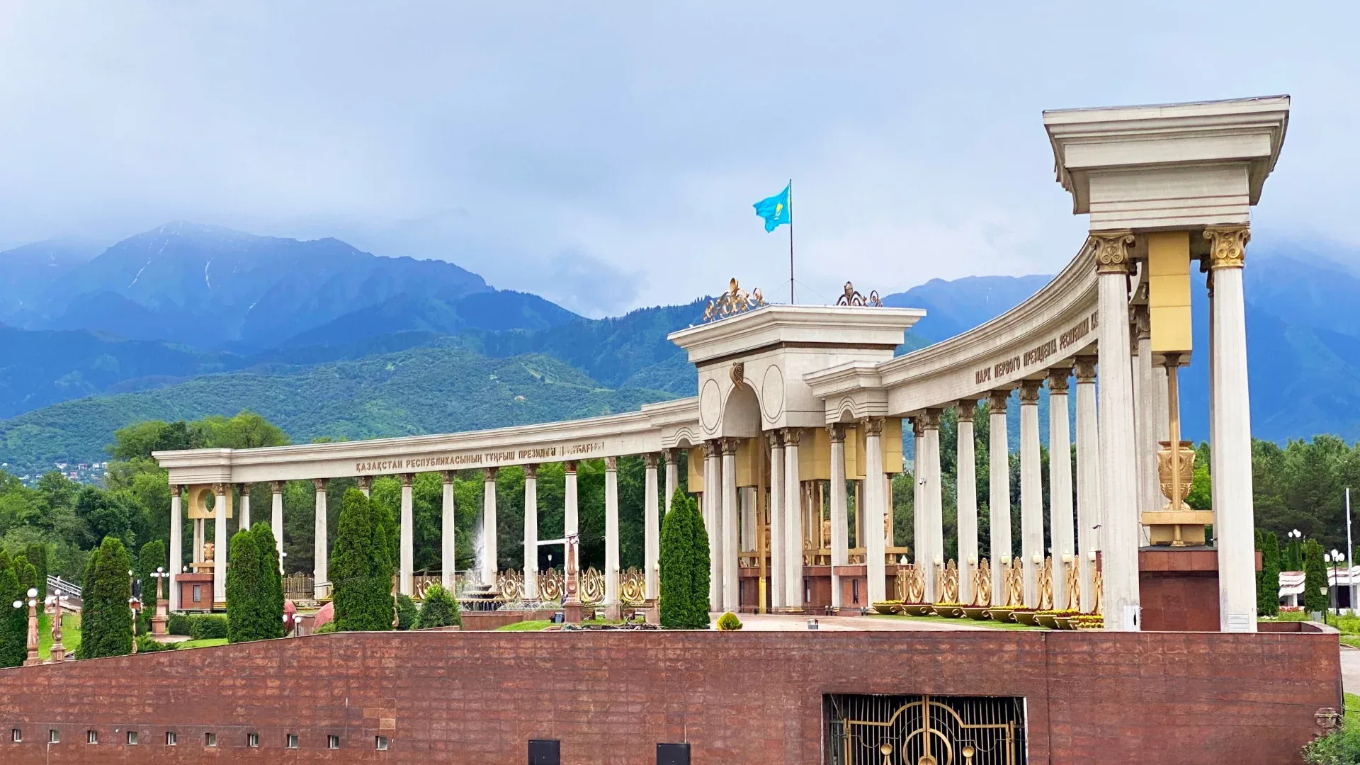 Тур по южной столице — Алматы!