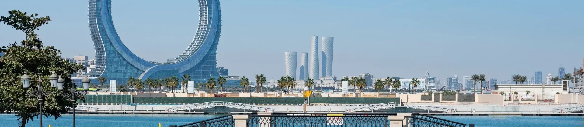 Туры в Катар