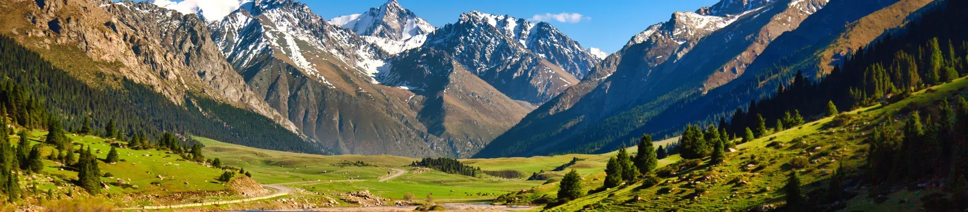 Туры в Кыргызстан