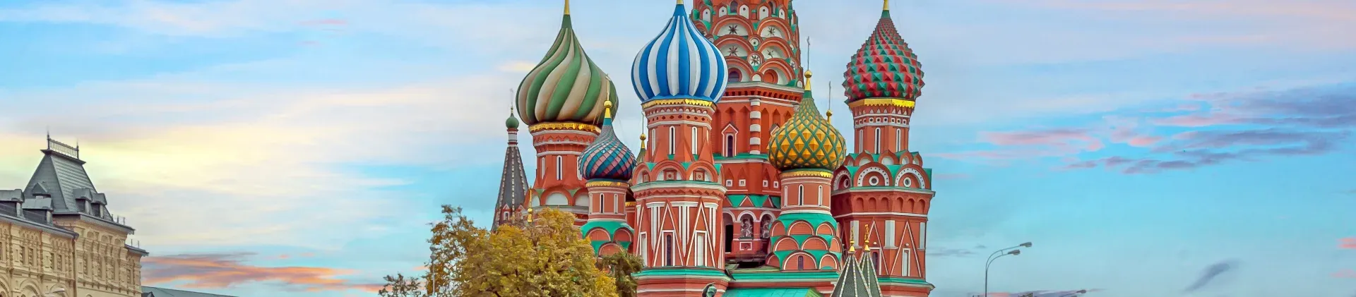 Туры в Россию