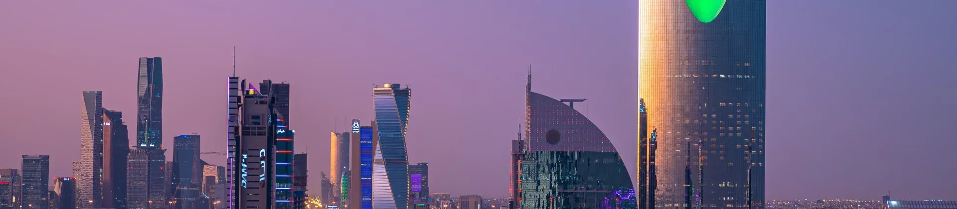 Туры в Саудовскую Аравию