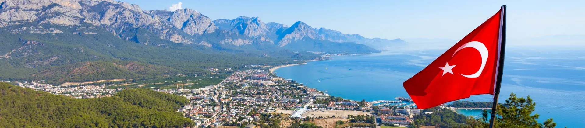 Туры в Турцию