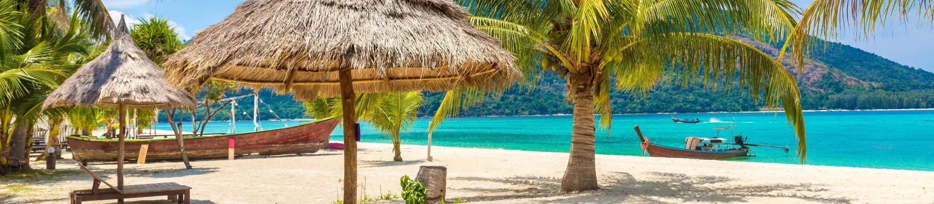 Туры на Фиджи