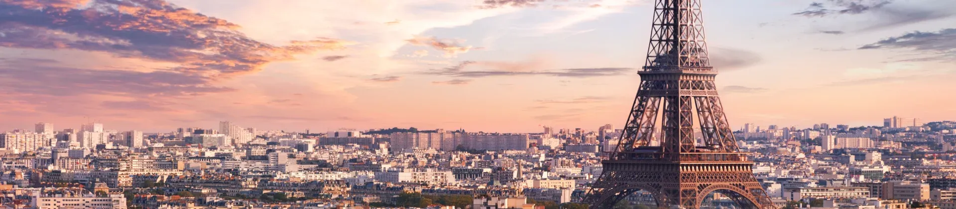 Туры во Францию