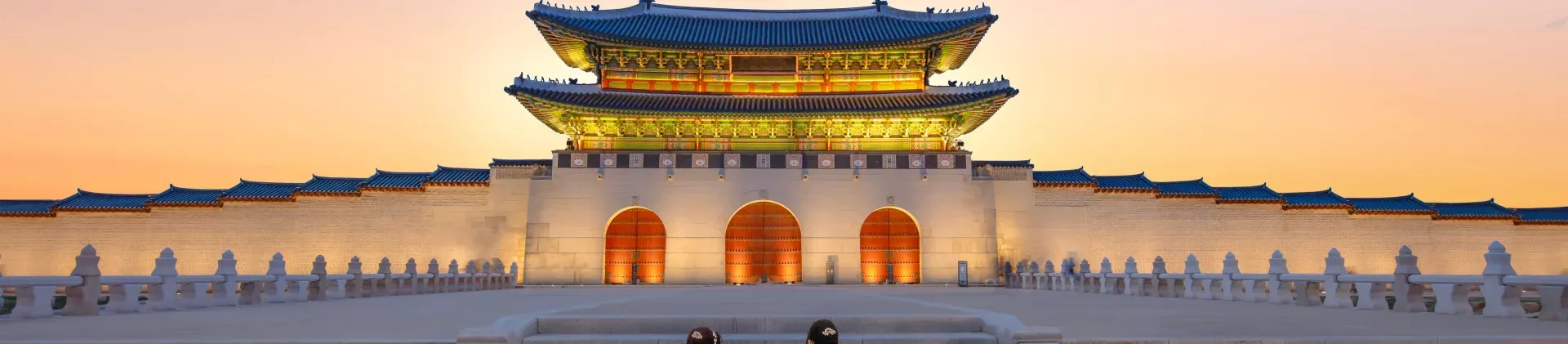 Туры в Южную Корею