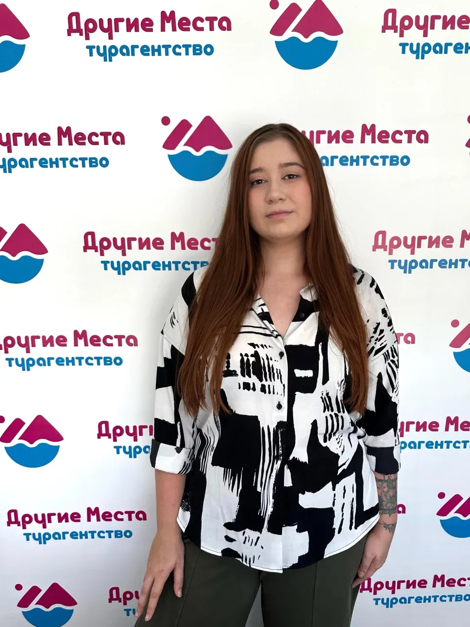 Маргарита Гончарова