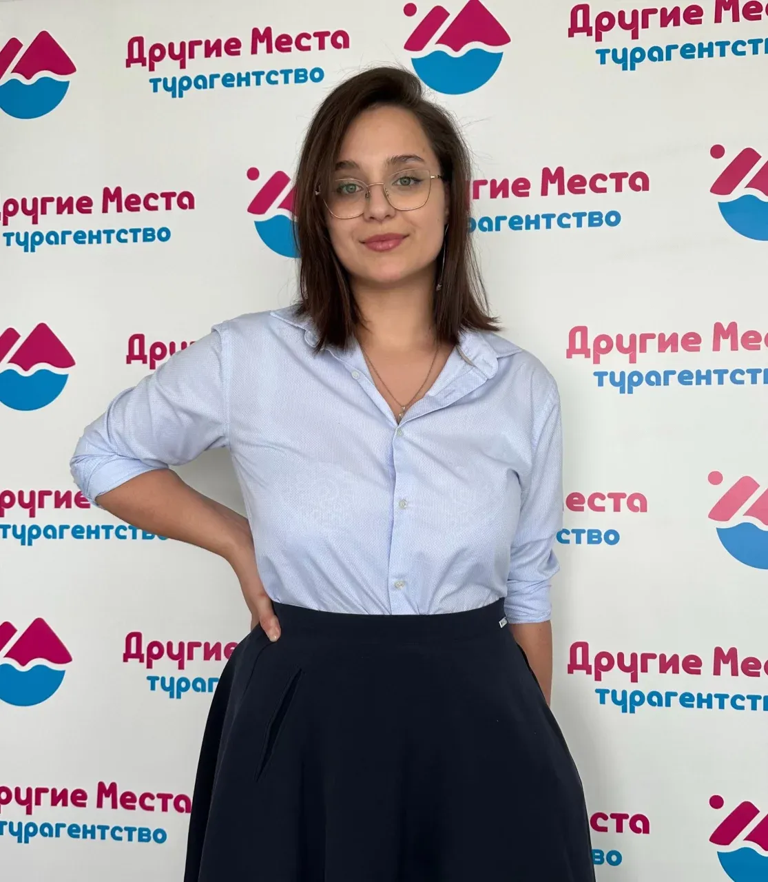Екатерина Романова