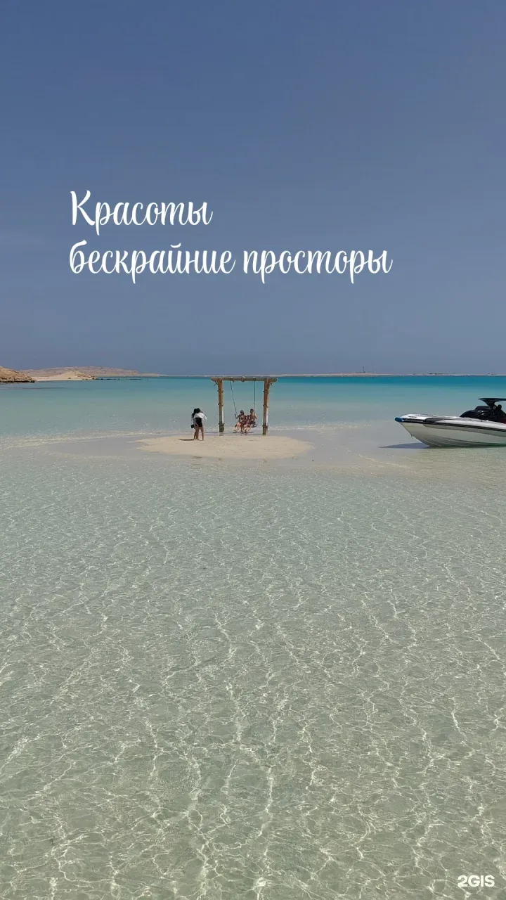 Фото отзыва от пользователя Наталья Аземова