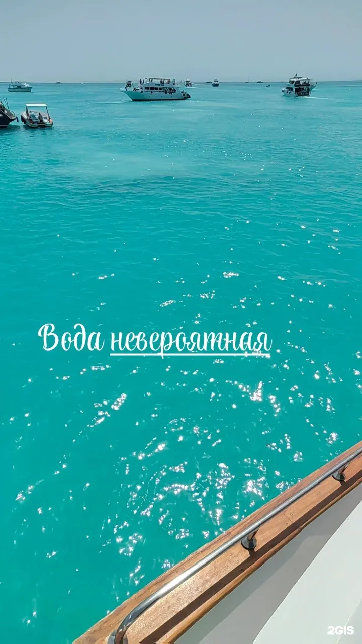 Фото отзыва от пользователя Наталья Аземова