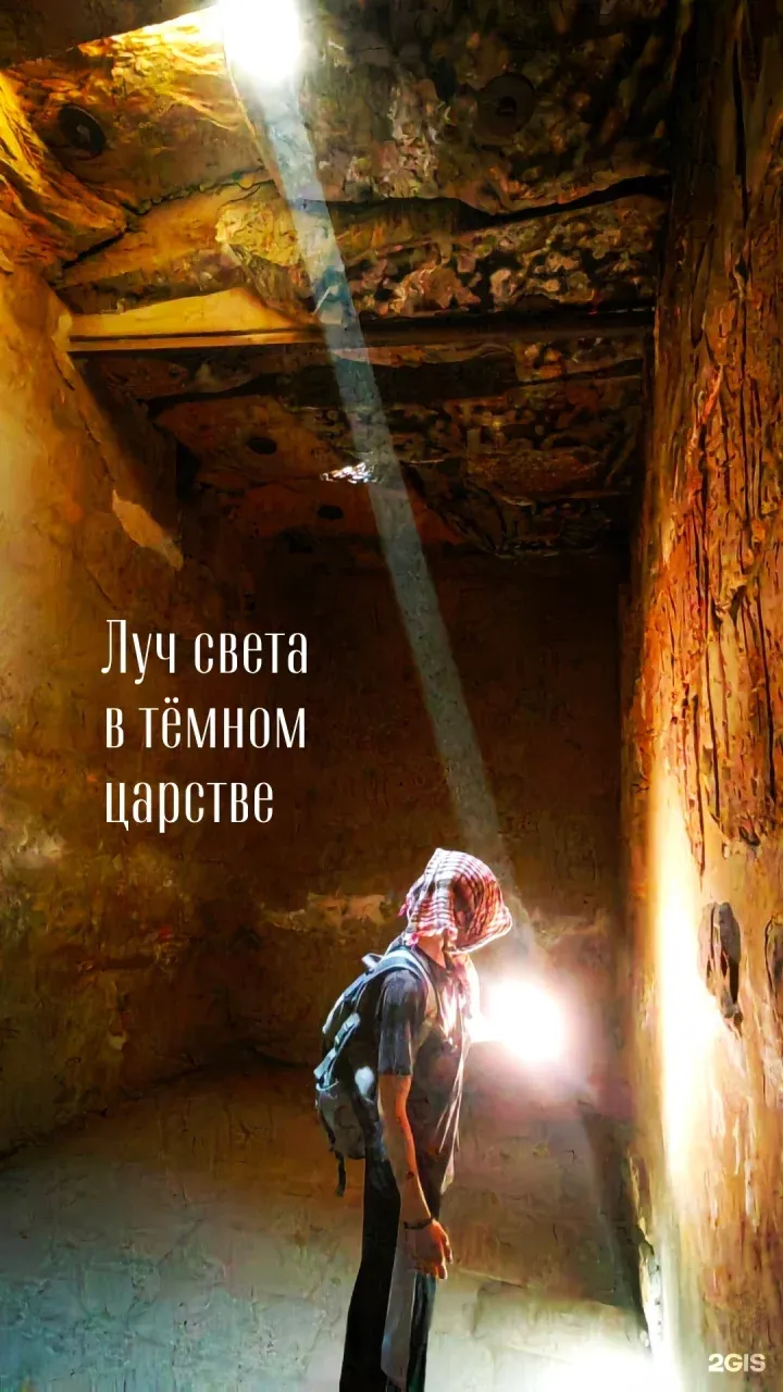 Фото отзыва от пользователя Наталья Аземова