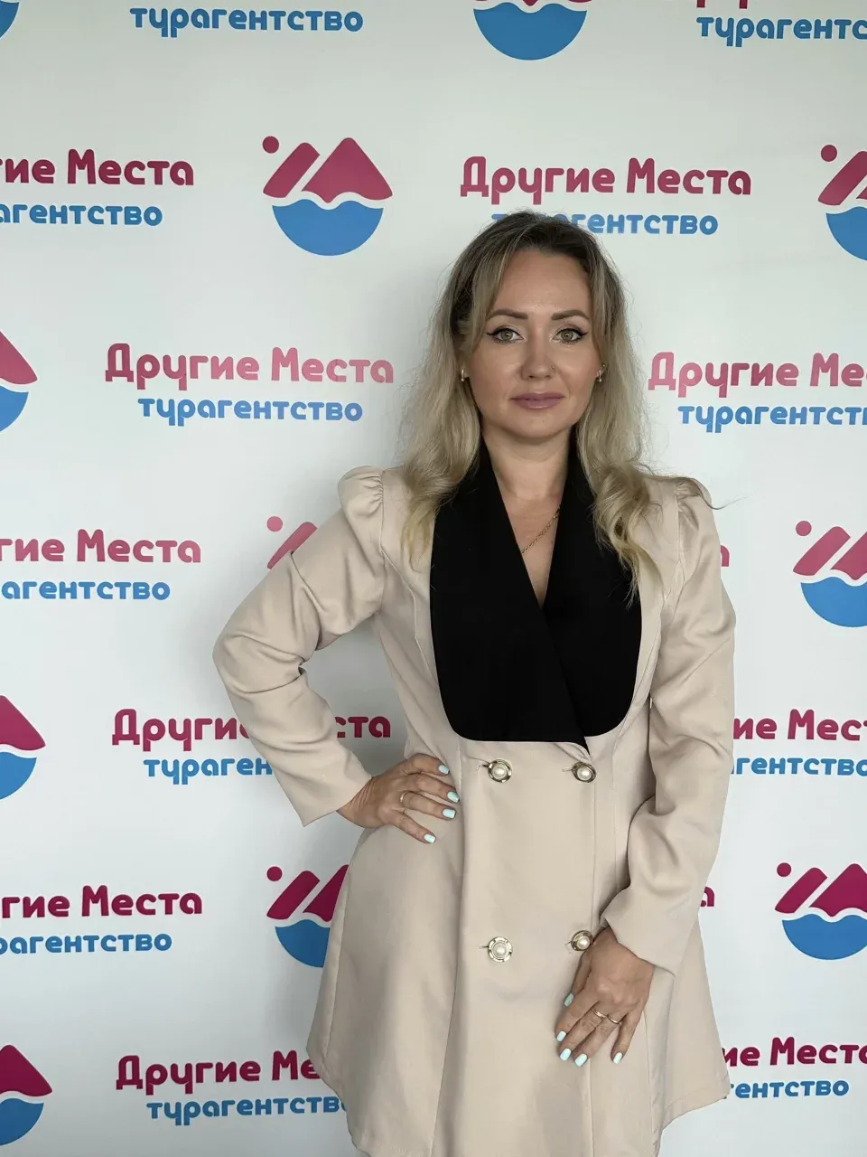 Наталья Павлова