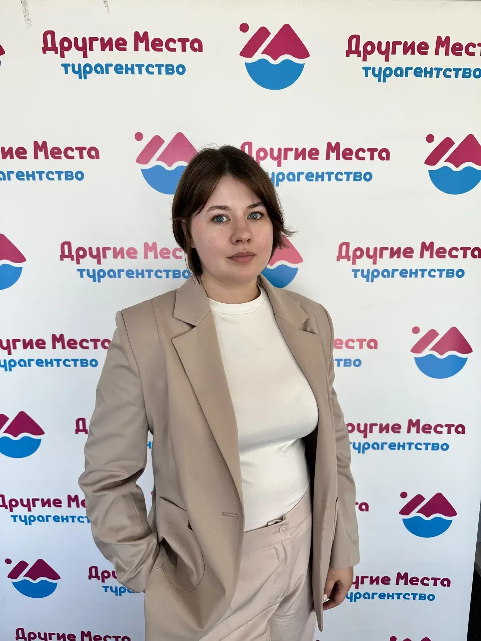 Ирина Оськина