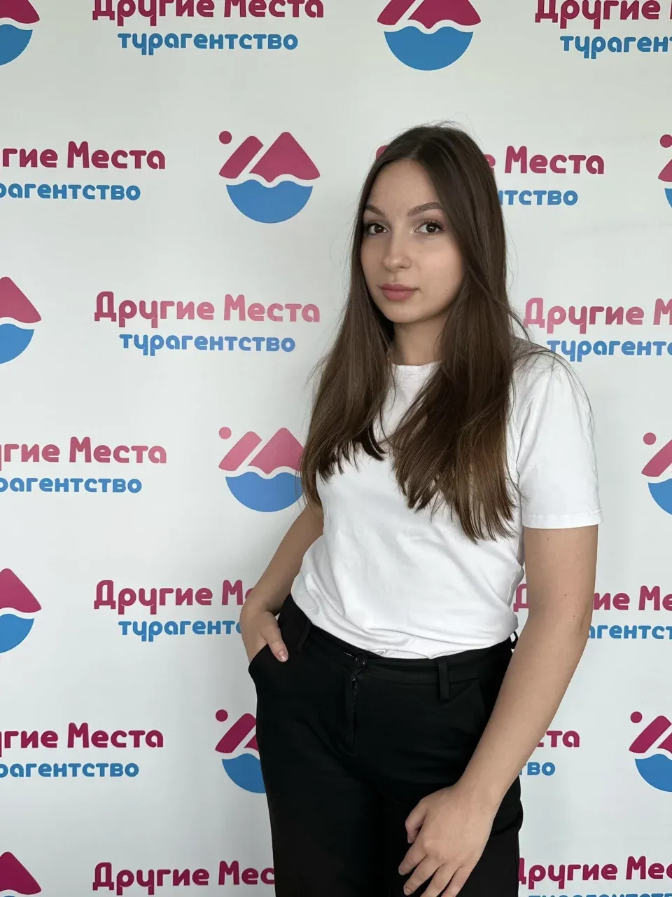 Анастасия Перевала