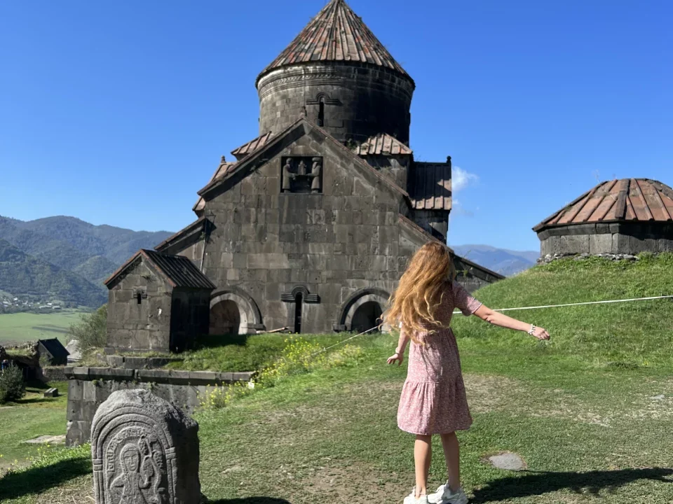 Любимая Армения