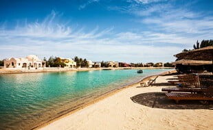 фото Конец июня на пляже Египта! Бронируем со скидкой!