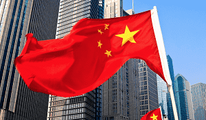 Виза "Виза в Китай"