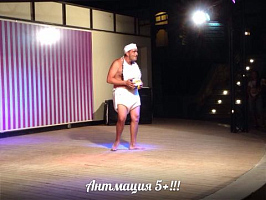 фото Другие места предлагают лучшие цены в городе!!!  турфирмы "Другие места"