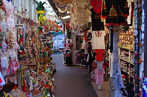 Спасибо за прекрасный отдых!