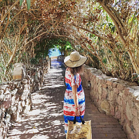 Полный релакс